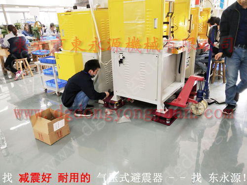 為TESSA三坐標與ZEISS測量機優(yōu)選減震隔震方案 錦德萊隔震墊的專業(yè)應用